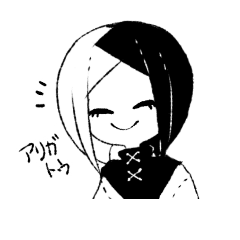 [LINEスタンプ] suu the subyurunu