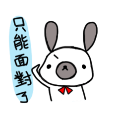 [LINEスタンプ] Today is also a working day.