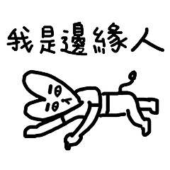 [LINEスタンプ] Heart lion about daily life