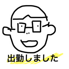 [LINEスタンプ] オモローなバイトメンツ