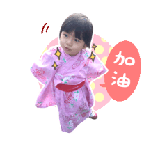 [LINEスタンプ] hubaby