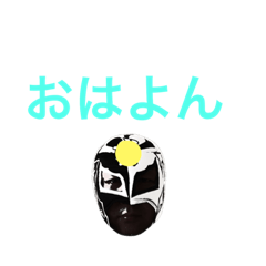 [LINEスタンプ] ふわっちレモンレモン