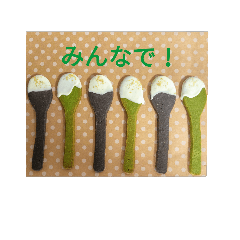 [LINEスタンプ] スイーツで代弁