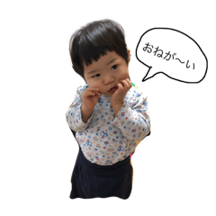 [LINEスタンプ] 奏介スタンプ