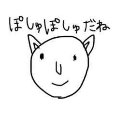 [LINEスタンプ] 異世界のスタンプ