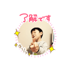 [LINEスタンプ] 小川さんへしゅんちゃんの