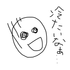 [LINEスタンプ] ゆるゆる1