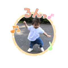 [LINEスタンプ] なぁさんスタンプ2