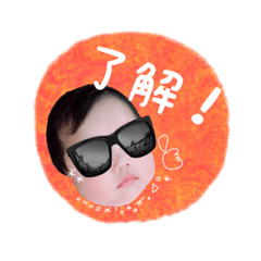 [LINEスタンプ] あかり  スタンプ