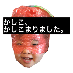 [LINEスタンプ] ゆいの日常生活