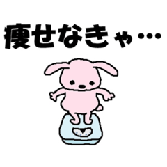 [LINEスタンプ] 使いやすい日常動物あるある