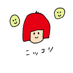 [LINEスタンプ] しーちゃん。2