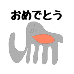 [LINEスタンプ] わくわく動物園の日常