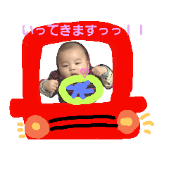 [LINEスタンプ] だいやまん2