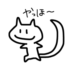 [LINEスタンプ] とうめいねこ