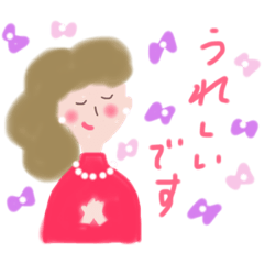 [LINEスタンプ] ほのぼのガール 敬語編