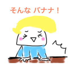 [LINEスタンプ] かわいい女の子頭にフルーツ