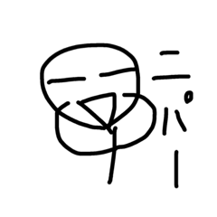 [LINEスタンプ] 棒ー人間