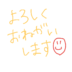 [LINEスタンプ] 手書き挨拶風