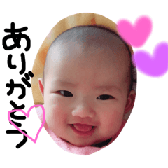 [LINEスタンプ] くまのあいか