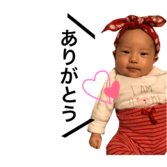 [LINEスタンプ] お花chanスタンプ