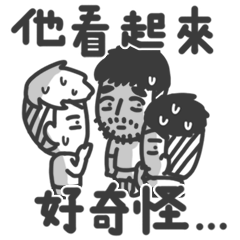 [LINEスタンプ] JieJie ＆ Uncle Cat CUTE GUY！