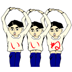 [LINEスタンプ] 撮影会社の確認と嘆き2