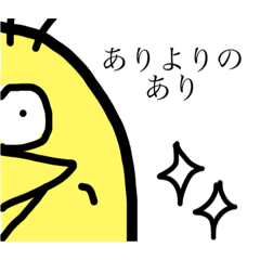 [LINEスタンプ] コッコケコ(大人版)