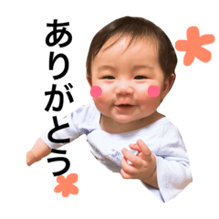 [LINEスタンプ] ひなたっち