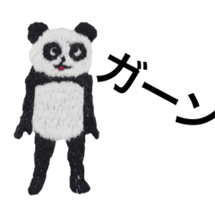 [LINEスタンプ] 刺繍スタンプ by Panda factory