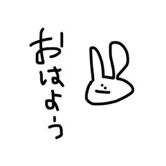 [LINEスタンプ] 動物がしゃべる