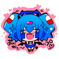 [LINEスタンプ] 愛車擬人化娘 青い子1