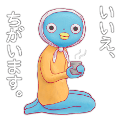 [LINEスタンプ] ソレノドソのスタンプ 2