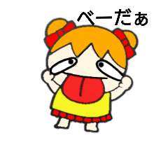 [LINEスタンプ] おちびーぬ まめちゃん ＆ とんがりちゃん