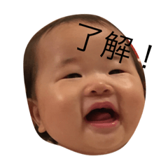 [LINEスタンプ] かのちゃん2