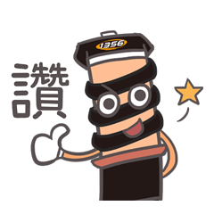 [LINEスタンプ] NEW 1356！