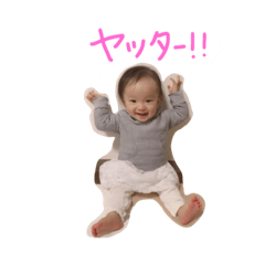 [LINEスタンプ] 柊那すたんぷ 2