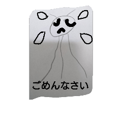 [LINEスタンプ] 宇宙人君