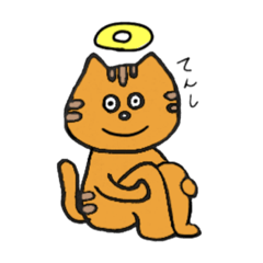 [LINEスタンプ] トラ時々ウサギ