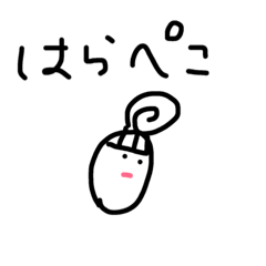 [LINEスタンプ] co17