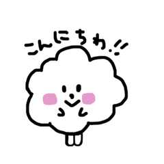 [LINEスタンプ] もくもくモッくん