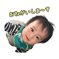 [LINEスタンプ] kaisei_sawada_A001