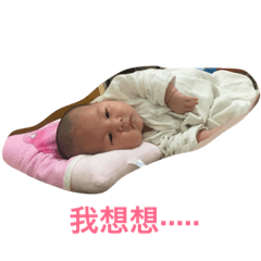 [LINEスタンプ] Laladaughter