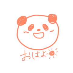 [LINEスタンプ] からふるㅤぱんだ