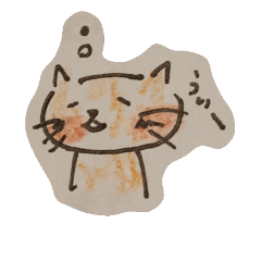 [LINEスタンプ] よっぱねこちゃん。