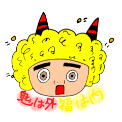 [LINEスタンプ] はぶちゃん2