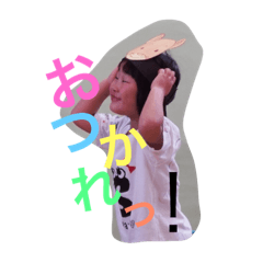 [LINEスタンプ] 遥紗