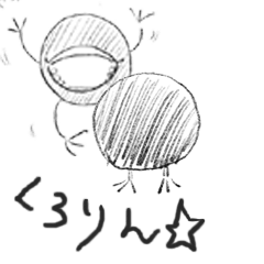 [LINEスタンプ] くろりん☆