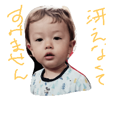 [LINEスタンプ] ブリタニー一族