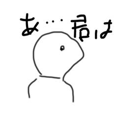 [LINEスタンプ] 絶妙スタンプ